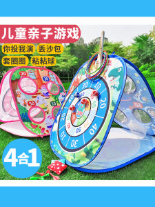 Multi-Functional Childrens Dart Board Indoor Outdoor Camping Parent-Child Game Toy Picnic Tossing Ring Game for Kids