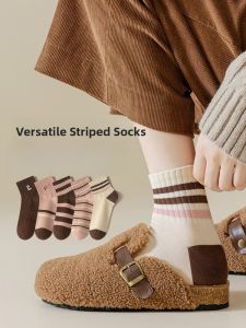 JINGCHI | Tất ngắn kẻ sọc cotton nguyên chất thời trang thu đông cho nữ Tất mỏng không xương thoáng khí thoải mái Tất ngắn phong cách đường phố