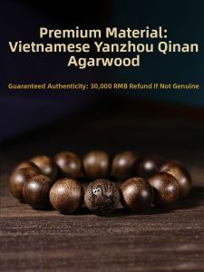 HUAKAIYUNDUO | Hạt Cầu Nguyện Hương Trầm Thiên Nhiên Dây Tay