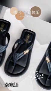 Dép Lê Kẹp Nữ Quai Phối Chữ Thiết Kế Đơn Giản Sang Trọng Dép Kẹp Đúc Nữ Mang Êm Chân Chống Thấm Nước