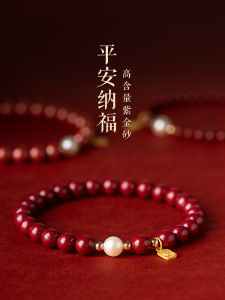 สร้อยข้อมือมุกปEARL สำหรับผู้หญิง เครื่องรางนำโชคธรรมชาติ ปีพุทธศักราช เครื่องประดับแฟชั่นสำหรับคู่รัก