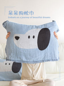 ผ้าห่มหนุนศีรษะเด็กผู้ชาย Asight ผ้าฝ้ายแท้กันลื่น 2 ชิ้น ผ้าไนลอนแบบหุ้มหมอนที่สวมใส่ได้ตลอดปี