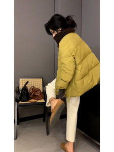 Luxurious Yellow down Jacket Small Fragrance Style Fashionable Streetwear High-End Sensation Commute Korean Style Straight Cut