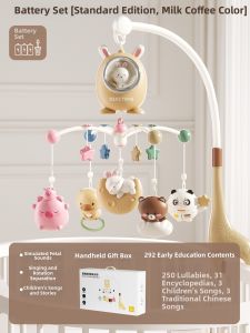 TonGJishi | Musical Soothing Rotating Hanging Bed Bell Toy