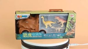 Dinosaur Truck Transport Carrier with 6 dinosaurs PVC Figures Collections Play Vehicles Kids Birthday Gifts Toys (2782)