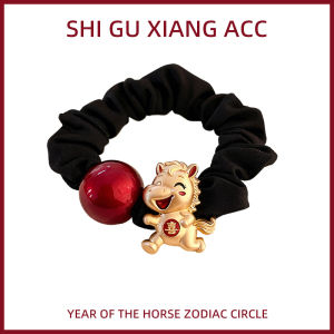 Year of the Horse Red Hair Tie Durable Elastic