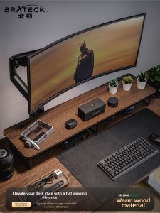 Brateck | Elevation and Storage Monitor Riser G600