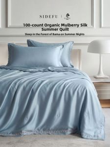 SIDEFU | Washable Lycell and Silk Bed Set 100 Counts