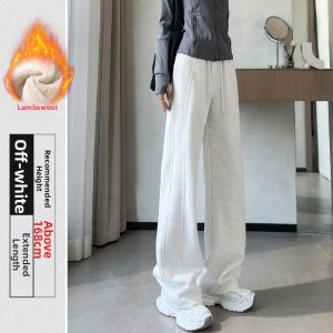 High Waist Flared Trousers Slim Banana Pant with Fleece