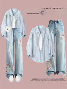 NUMEN BUTTON | Youthful Slimming Striped Shirt Vest and National Style Denim Wide Leg Pants Set