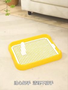 Pet toilet dog bedpan trainer (with bracket) detachable dog bedpan dog accessories