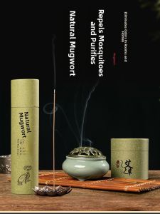 Anxiang Artemisia Absence Incense Gift Pack Buddhist Worship God Worship Pure Aroma Moxibustion Calm the Spirit Wake up the Brain Drive Mosquitoes Net Flavor Diffuser