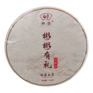 ZUIYOU TEA | Aged White Tea Cake 2017 Year Taimeshan
