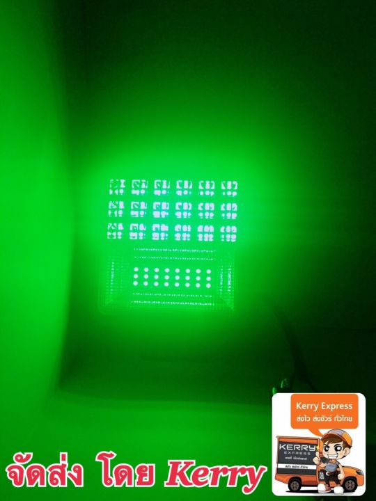 ไฟตกหมึก/ไดหมึก สปอร์ตไลท์ LED126Wสว่างจริง แบต รถยนต์/รถมอเตอร์ไซด์ ...