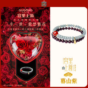 Original Design Natural Sandalwood Bracelet Womens Style Fern Emerald Color Birthday Gift Titled  Outgoing Fashion Jewelry