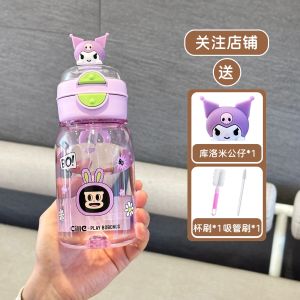 ถ้วยน้ำแบบพกพาสำหรับเด็กนักเรียนนักศึกษา ถ้วยน้ำพลาสติก Tritan สำหรับผู้ชายและผู้หญิง ดื่มได้สองทาง ดีไซน์น่ารัก