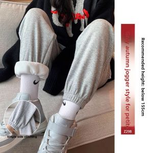 YAYANGREN | Warm Thick Fleece Womens Autumn Winter Pants