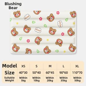 7o | Cooling Pet Bed