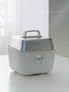 olayks rice cooker Multi-Cooker 1 to 2 people 1.5L Electric Stewing Pot household steaming and stew multi-function all-in-one pot stainless steel electric steamer