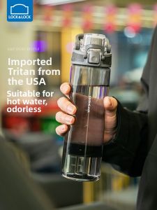 LocknLock | Portable Heat-resistant Water Bottle