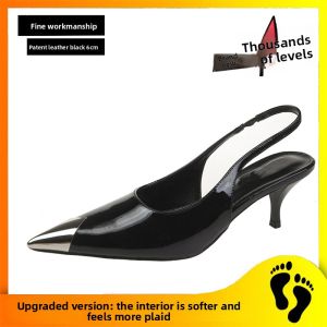 YX | Trendy Pointed Toe Stiletto Heels Black