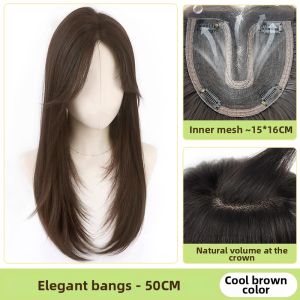 SHANGE | Easy-to-wear Natural Fluffy Invisible Hair Patch