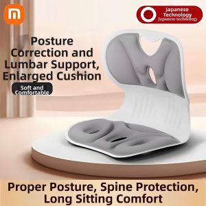 TINGSIMENG | Ergonomic Waist Protective Cushion