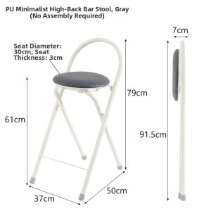 YSF | Folding Bar Stool