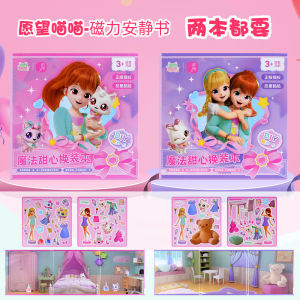 Wish Meow Magnetic Quiet Book for Little Bé Gáis Dress-Up Toy Princess No-Cut Sticker Book Early Education Smart Toys