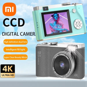 4K Digital Camera For Photography CCD 50 Megapixels HD Zoom 2.4inch Screen Retro 16x Zoom Digicam