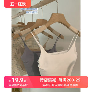 Ice Silk Small Strap Vest Womens Short Thin Integrated Bra Summer Backless Top Inner Wear Outer Wear Base Shirt with Chest Pad