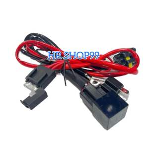 Relay Set H4 Relay Lampu Biled Projie HID Led Motor Mobil H4 12V Premium