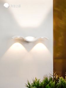VINCAN | Waterproof Outdoor Wall Light