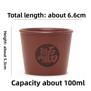 CANGHUTIANXIA | Personal Zisha Twelve Zodiac Kungfu Teacup