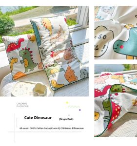 KAMONI | Cotton Long Staple Pillowcase 30X50cm