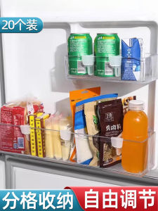 Creative Storage Refrigerator Side Door Partitioner Buckle Divider Home Use Organizer Tool Plastic Material Kitchen Essential