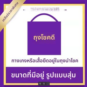 ชุดกีฬาผ้าไหมน้ำแข็งสำหรับผู้ชาย ชุดลำลองฤดูร้อน 2024 ชุดเสื้อยืดแขนสั้น กางเกงขายาว แห้งเร็ว ชุดกีฬา ชุดลำลอง ชุดกีฬา
