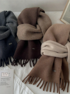CinvaiKrose | Autumn Winter Elegant Gradient Scarf