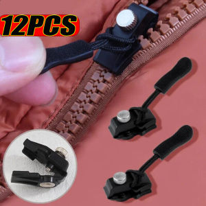 【Swan Home】12PCS Universal Zipper Repair Kit S/M/L Quick Instant Detachable Zipper Head Replacement Zipper Slider Pull for Jacket Bags Coat Free Sewing