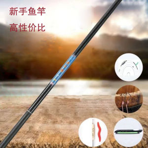 คันเบ็ดลำธารปลาเก๋าสีเหลืองเผ็ดหั่นสี่เหลี่ยมลูกเต๋าปลากระดูกเหลืองลำธารแม่น้ำสายเล็กคันเบ็ด crucian ชุดคันเบ็ดที่คุ้มค่า