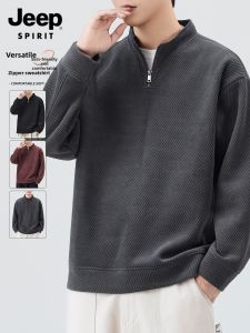 JEEP SPIRIT | Heavyweight Textured Zippered Hoodie Men