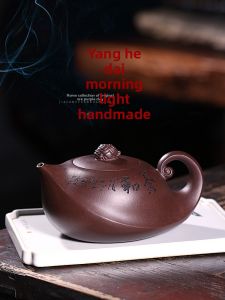 CANGHUTIANXIA | Bình Trà Đất Sét Tím Handmade cho Sử Dụng tại Nhà