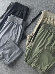 Quick Dry Breathable Lightweight Summer Men's Sports Casual Pants: Long Trousers Cuffed Skin Pants Fashion Urban Style Slim Fit