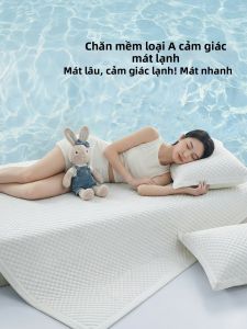 MENGWEIJUE | Cool Ice Silk High-end Washable Bed Set 3-Piece