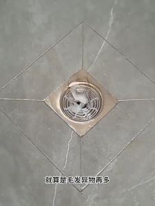 Floor Drain Anti-Odor Abs Magnetic Floor Drain Heavy Duty Drainage Cover