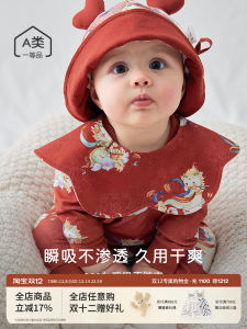 Pure Cotton Baby Bibs 360 Degree Waterproof Saliva Towels Newborn Anti-Vomiting Dirty Proof Infant Feeding Covers Baby Supplies