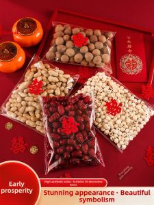 LANGMANXISHI | Wedding Auspicious Nuts Gift Set