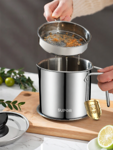 Supor | Stainless Steel Oil Strainer Jug