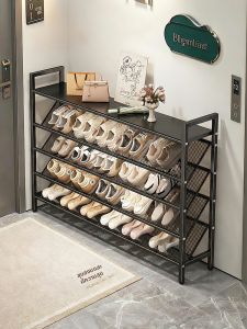 youqin | Home Entrance Multi-layer Shoe Organizer