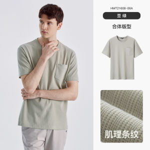 Casual American Style Mens T-shirt Youth Design Short Sleeve Striped Texture Summer Fashion Urban Standard Fit round Neck Tee